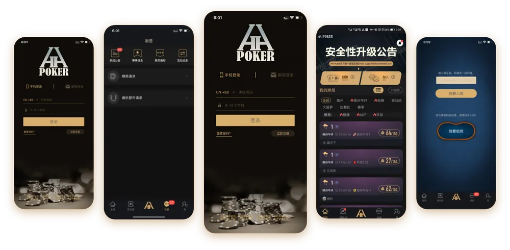 HHpoker